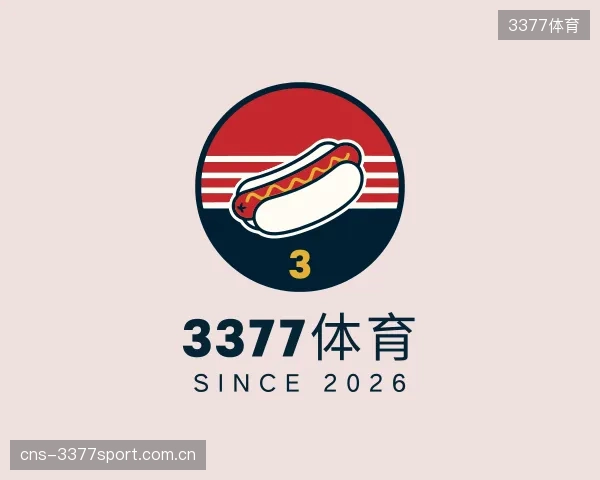 发现3377体育团队