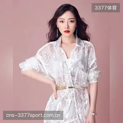 韩雅海